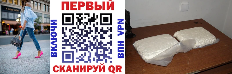 Амфетамин 97% Озёрск