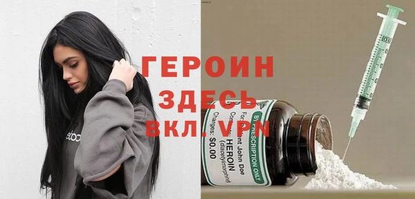 ешки Белоозёрский