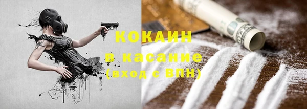 ешки Белоозёрский