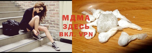 2c-b Богданович