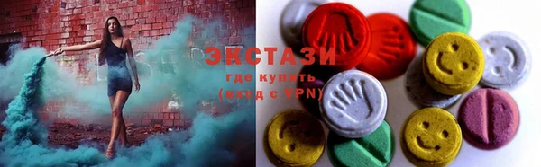 2c-b Богданович