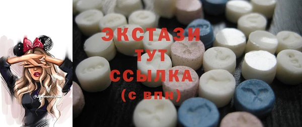 ешки Белоозёрский
