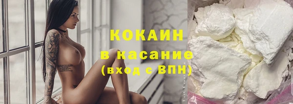 2c-b Богданович