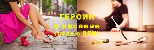 ешки Белоозёрский