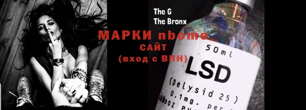 ешки Белоозёрский