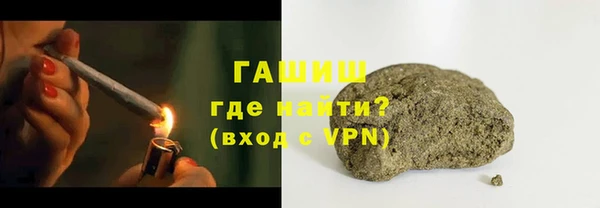 ешки Белоозёрский