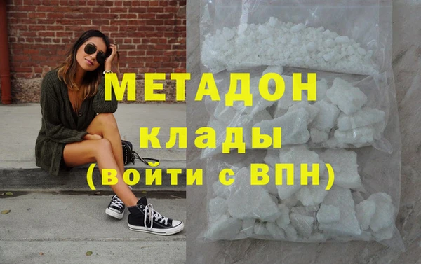 дживик Богородск