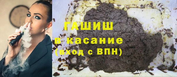 ешки Белоозёрский