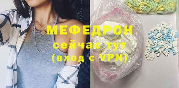 ешки Белоозёрский