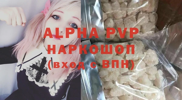 ешки Белоозёрский