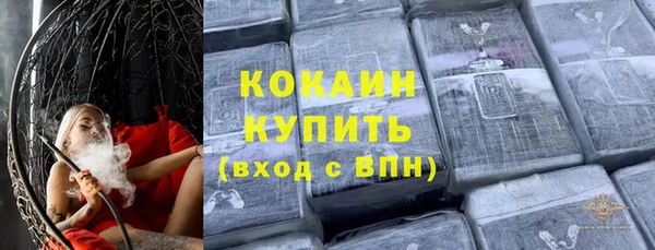 2c-b Богданович