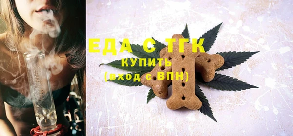 ешки Белоозёрский