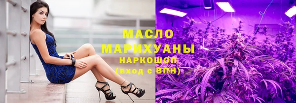 ешки Белоозёрский