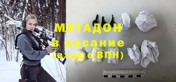 дживик Богородск