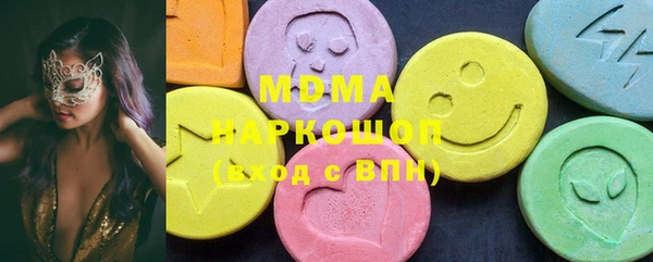 ешки Белоозёрский