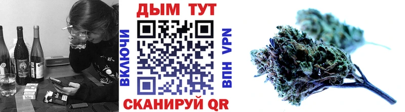 Канабис гибрид Озёрск